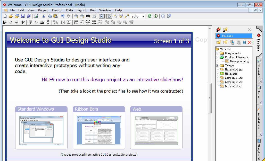 Caretta GUI Design Studio Professional v4.5.151 ע